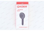 Лейка д/душа  KOER KP-0403-05 (3 режима, цвет ЧЕРНЫЙ)
