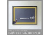 Зеркало 60*80 LED подсветкой 4000К 9,6 Вт/м с сенсенсорным выключателем, универсальными крепление 405 в черном алюминиевом профиле КЗСК