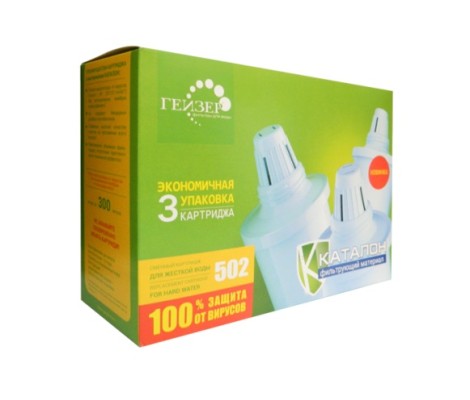 Набор сменных Картриджей 502 для жесткой воды, повышенный ресурс до 400 л (96323) Гейзер