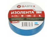 Изолента ПВХ 15 мм 10м синяя