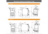 Котел твердотопливный Master-X 14 Ø120 ZOTA
