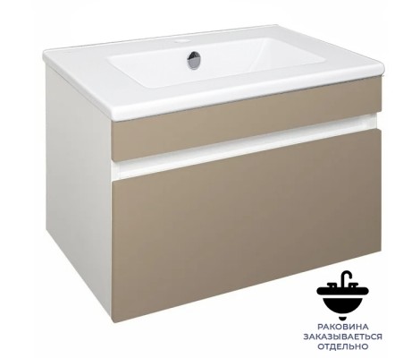Тумба 60 Валенсия 604 под умывальник Океан 60 подвесная, мокко Flamenco