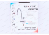 Водонагреватель 3 kW на мойку Electra 240-E с индикатором температуры красный Mixxus