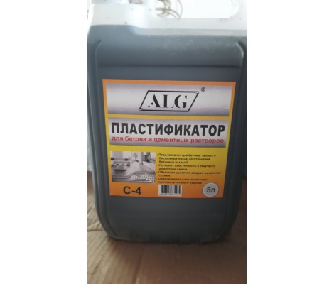 Пластификатор для теплого пола 1л Т-1Р Вестпласт Пластификатор для теплого пола 1л Т-1Р Вестпласт