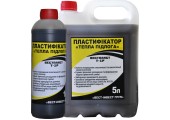 Пластификатор для теплого пола 1л Т-1Р Вестпласт Пластификатор для теплого пола 1л Т-1Р Вестпласт
