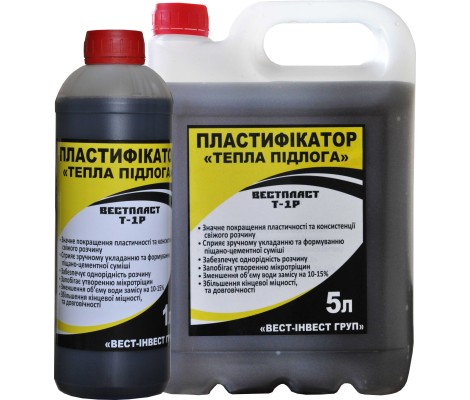 Пластификатор для теплого пола 5л Т-1Р Вестпласт