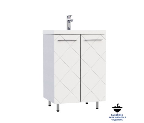 Тумба напольная 60 Техно белый глянец под умывальник Тигода 60 Franceska
