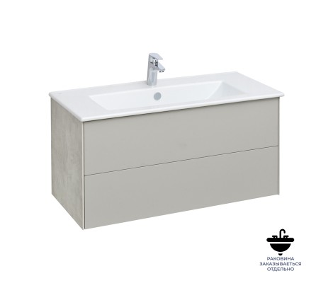 Тумба подвесная 100, Сохо 100 Слэйт/Галька серая умывальник Элина 100 Aquaton