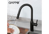 Смеситель для кухни G4398-46 с фильтром черный Gappo