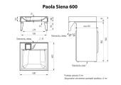 Умывальник Siena 600 для установки над стиральной машиной Paola