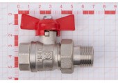Кран шаровый с американкой Valtec 1/2 Кран шаровый с американкой Valtec 1/2