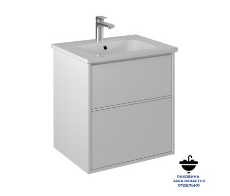 Тумба консольная из ДСП Монца т18-60 под умывальник Эйфория Briz Тумба консольная из ДСП Монца т18-60 под умывальник Эйфория Briz