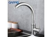 Смеситель для кухни G4099 хром Gappo Смеситель для кухни G4099 хром Gappo