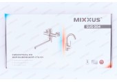 Смеситель д/кухни под ФИЛЬТР нерж/сталь MIXXUS DAX-021-G