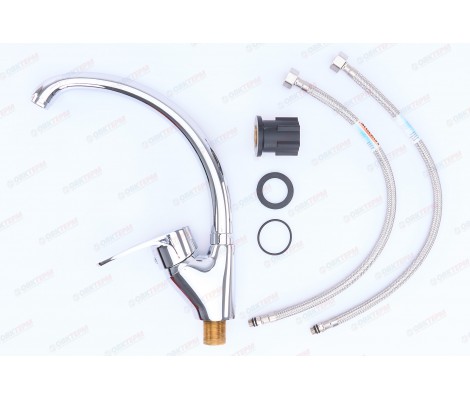 Смеситель для кухни Xide 777 Mixxus Premium