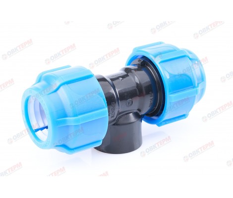 Тройник 25*1/2