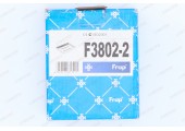 Мыльница самоклеющаяся F3802-2 Frap