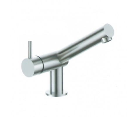 Смеситель для умывальника LR71007 Zerix