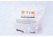 Коллектор вентильный 3/4