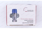 Термосмесительный узел 3/4