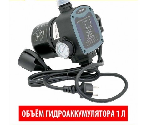 Ус-во давл с евророзеткой GFAm20AK +бак 1л. (12) (старт 1,5 бар,2200 Вт)
