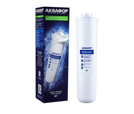 Картридж К7 Аквафор 