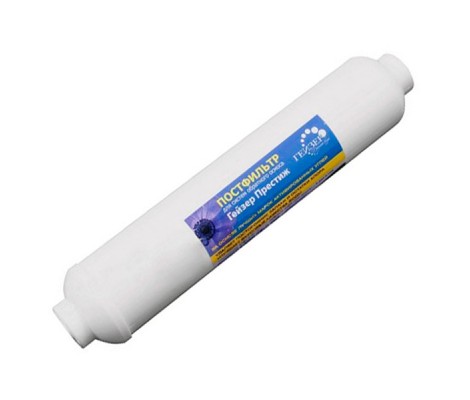 Угольный постфильтр Гейзер