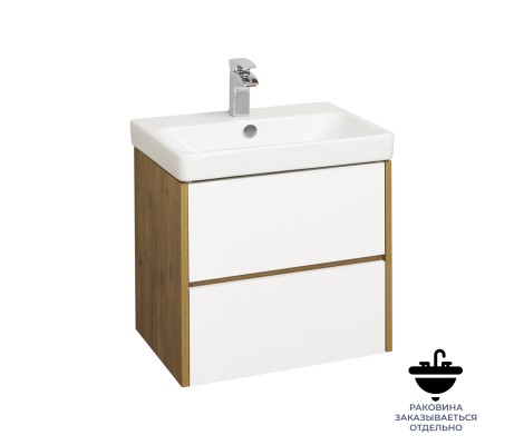 Тумба подвесная 70, Сканди 70 Белый/Дуб Рустикальный под умывальник Адриана 70 Aquaton Тумба подвесная 70, Сканди 70 Белый/Дуб Рустикальный под умывальник Адриана 70 Aquaton