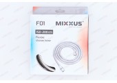 Шланг для душа Chr.F01 растяжной 150-200 см коробка Mixxus