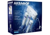 Водоочиститель Кристалл Н К3-КН-К7 Аквафор
