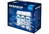 Водоочиститель Трио Норма умягчающий (82582) Аквафор