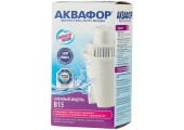 Картридж В100-15 (82928) Аквафор 