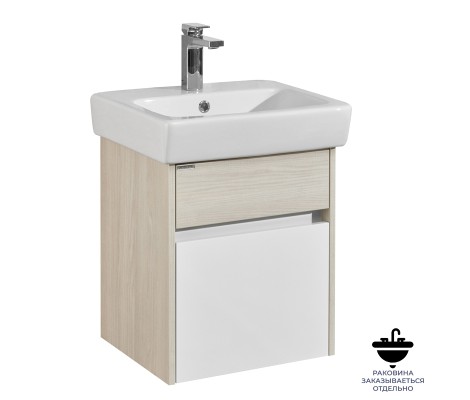 Тумба подвесная 50, Верди 50 Белый/Ясень фабрик под умывальник Нео 50 Aquaton