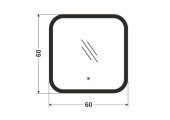 Зеркало 60*60 LED подсветкой 6000К 9,6 Вт/м 341ск КЗСК