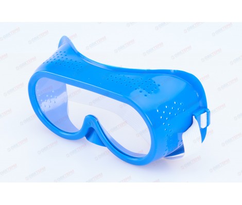 Очки защитные синие