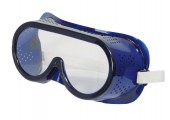 Очки защитные синие
