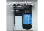 Барьер     Система очистки Barrier Ace СИЛКЕР S  (1017-V3/4-25) (без загрузки)