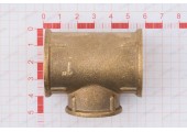 Тройник латунь 1 Тройник латунь 1