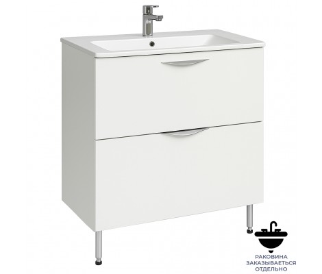 Тумба Валенсия 751 под умывальник Комфорт 70 белая  Flamenco