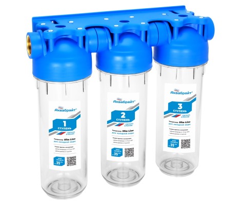 Фильтр-колба тройная SlimLine 1/2