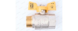 Кран шаровый газовый 1