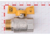 Кран шаровый газовый 1