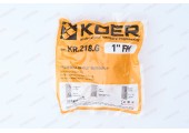 Кран шаровый газовый 1