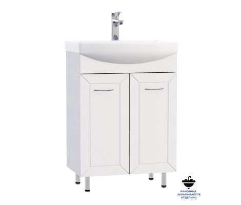 Тумба Бостон 55 под умывальник Антик 55 белый глянец Francesca Тумба Бостон 55 под умывальник Антик 55 белый глянец Francesca