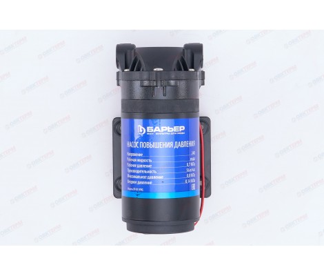 Повысительный насос 100 G Барьер Повысительный насос 100 G Барьер