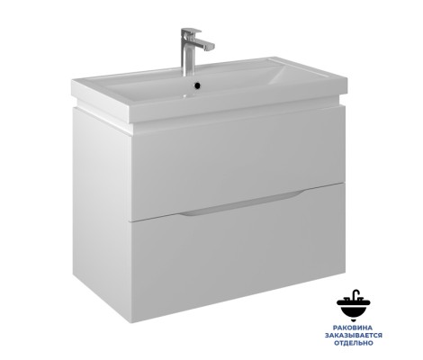 Тумба консольная из ДСП и МДФ Сити т18-80 под умывальник Комо Briz