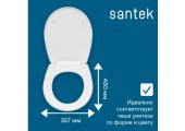 Сиденье Палада дюропласт Santek 