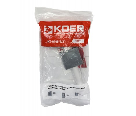 Клапан впуска KOER боковое подк.латунь.резьба KT-0105-1/2