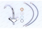 Смеситель для кухни LR85909 Zerix