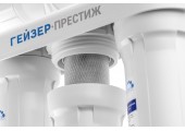Мембранный фильтр, обратный осмос Престиж П С насосом, металлический бак Гейзер